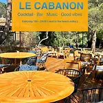 Les Restanques Maison 12 アパート グリモー