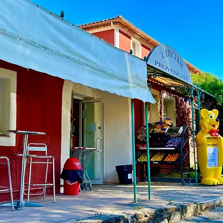 아파트 Les Restanques Maison 12